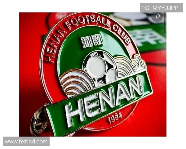 郑州足球比赛精彩纷呈球迷热情高涨共庆体育盛事 郑州足球比赛精彩纷呈球迷热情高涨共庆体育盛事