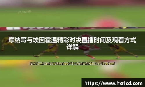 谈球吧APP
