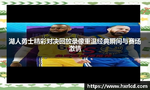 谈球吧官网