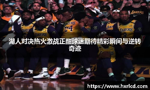 谈球吧官网