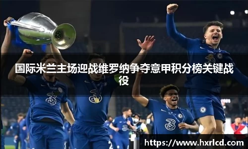 谈球吧官网