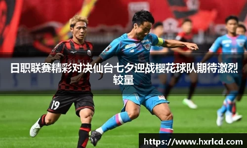 谈球吧平台