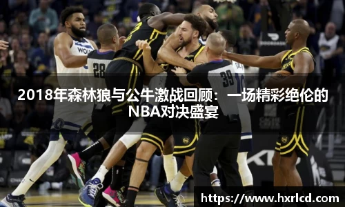 谈球吧官网