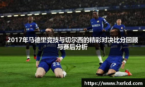 谈球吧官网
