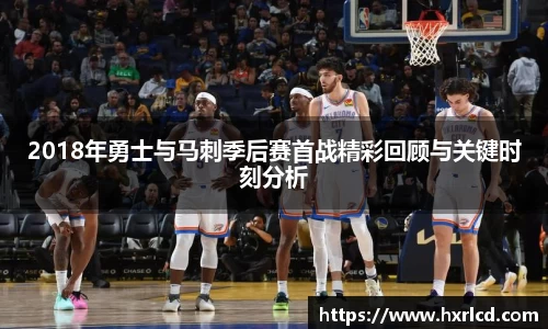 谈球吧官网