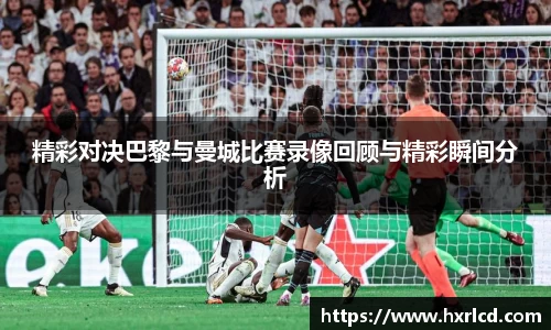 谈球吧官网