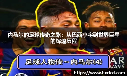 谈球吧官网