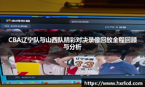 谈球吧平台