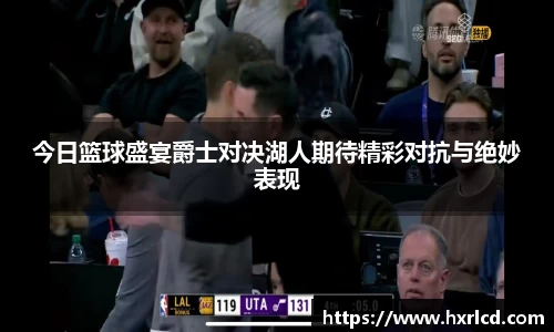 谈球吧平台