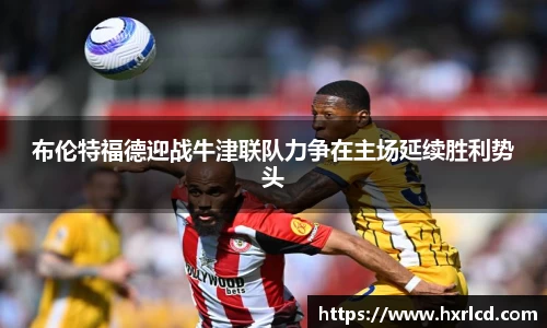 谈球吧APP
