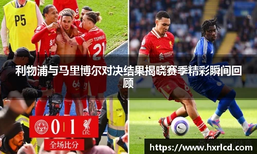 谈球吧APP