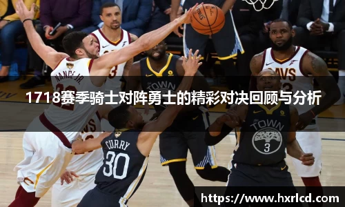 谈球吧官网