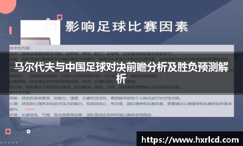 谈球吧平台