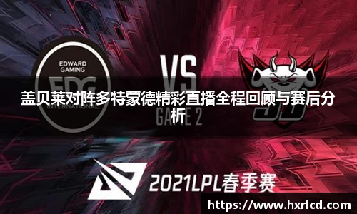 谈球吧APP