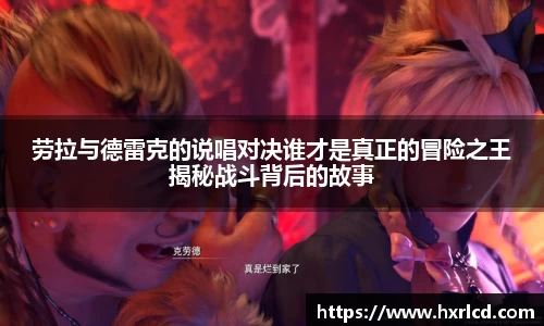 谈球吧APP