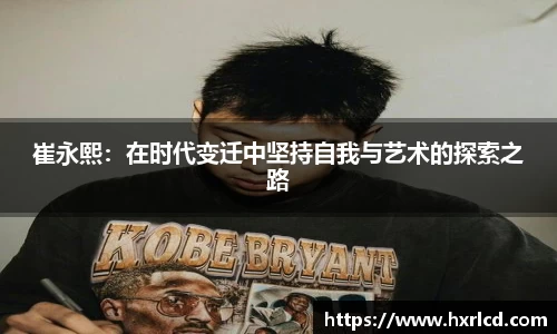 谈球吧