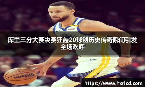 谈球吧平台