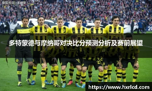 谈球吧APP
