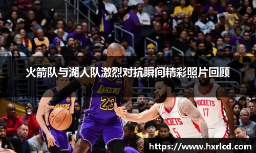 谈球吧官网