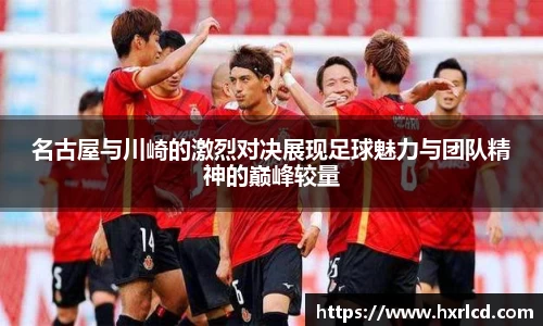 谈球吧APP