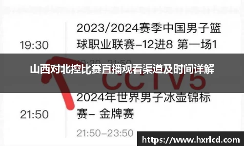 谈球吧平台