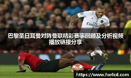 谈球吧APP