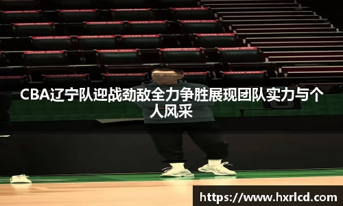 谈球吧平台