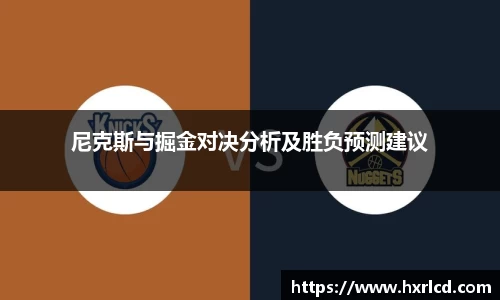 谈球吧平台