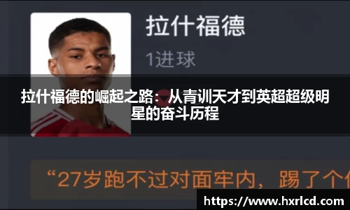 谈球吧