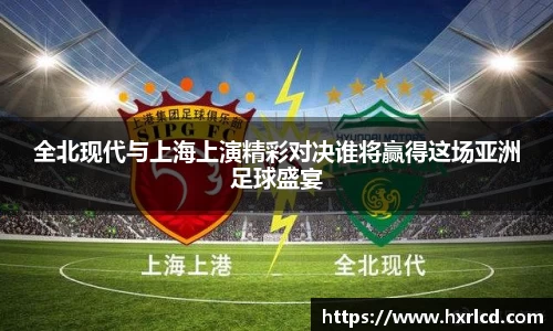 谈球吧APP