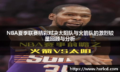 谈球吧平台