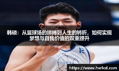 谈球吧官网