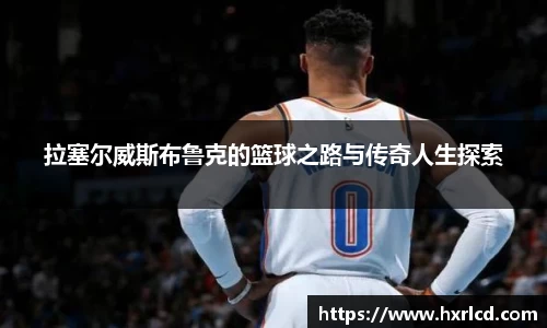 谈球吧平台