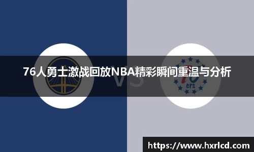 谈球吧官网