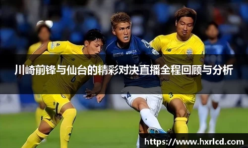 谈球吧APP
