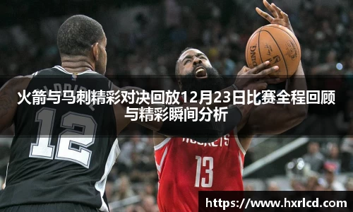 谈球吧官网