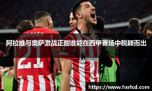 谈球吧官网