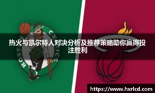 谈球吧平台