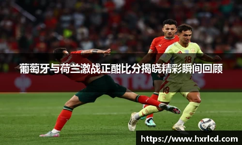 谈球吧官网