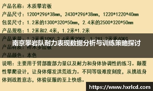 谈球吧APP