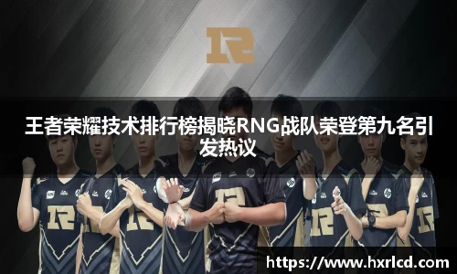 谈球吧APP