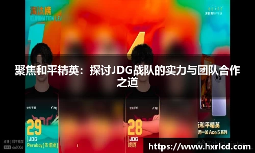 谈球吧平台