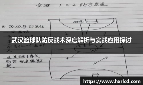 谈球吧APP