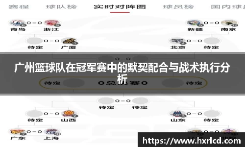 谈球吧APP