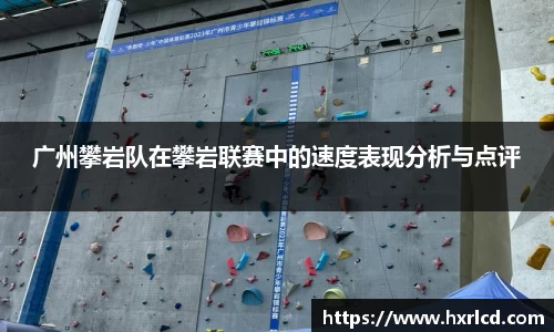 谈球吧平台