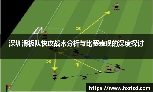 谈球吧平台