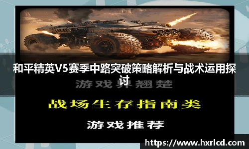 谈球吧