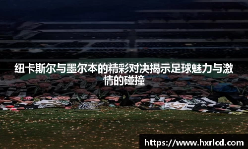 谈球吧
