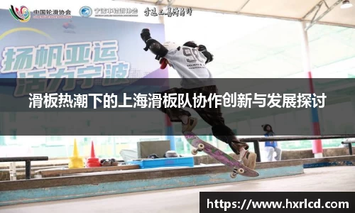 谈球吧官网