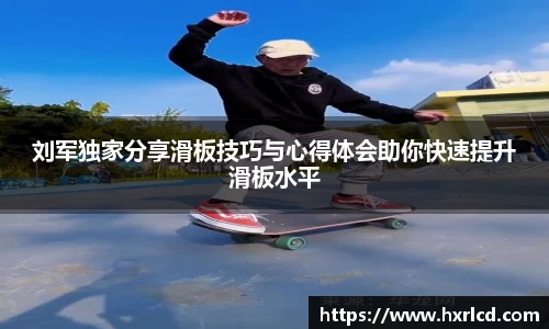 谈球吧平台